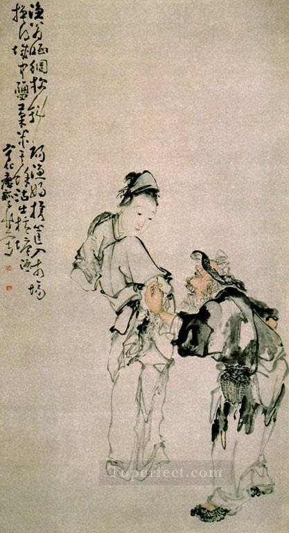 漁師と漁師黄シェン繁体字中国語油絵